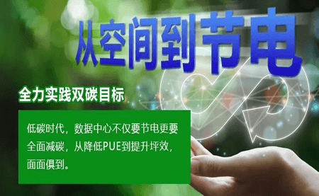 高科技挖煤到底有多炫？看煤礦企業(yè)如何實現(xiàn)算力升級